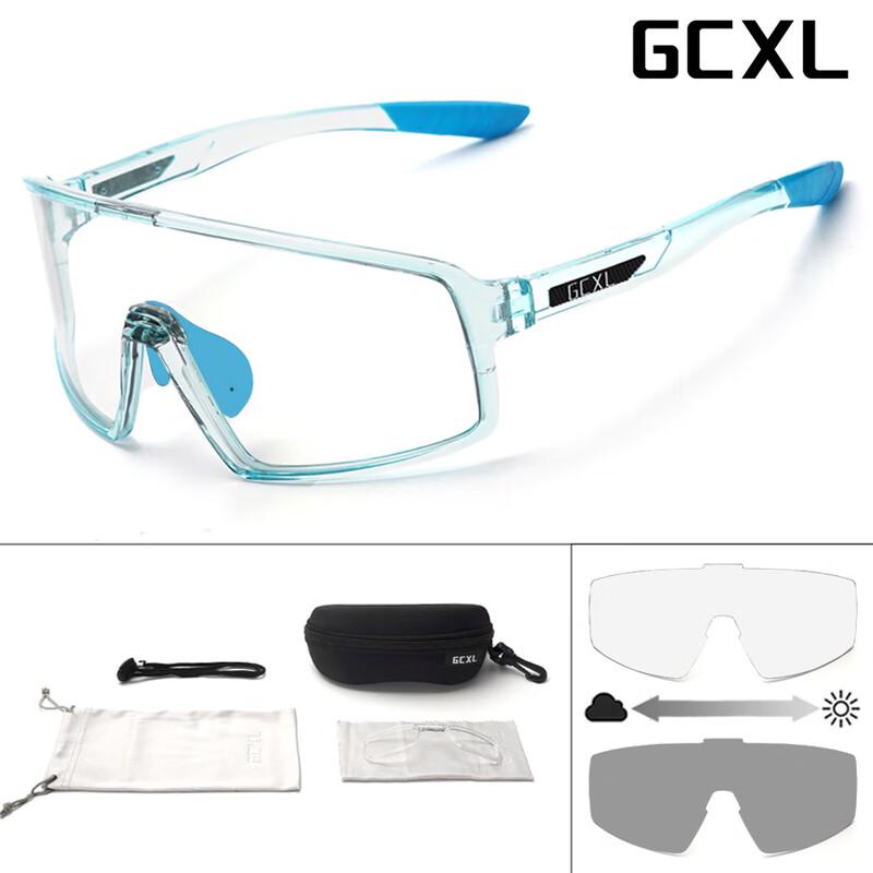 GCXL Kids & Youth Photochromic Sports Cycling Glasses
