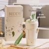 BEDDYBEAR Crayon Shin-chan Coffee Cup