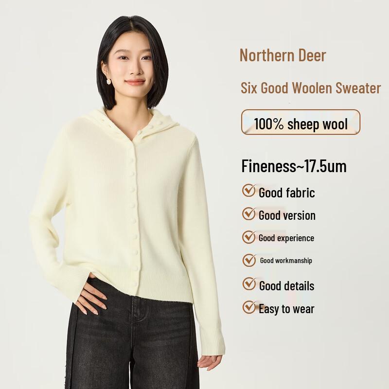 

Northern Deer Women s 100% Lambswool Hooded Cardigan XL