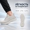 Skechers Ingram Usa Street Wear Durable Low Top Running Shoes Men Sneakers Gray Brown 210964-TPE