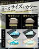 Car Tissue for Sun Visors and Headrests 2-Way Holder/Case (Slim, Boxless, Black)