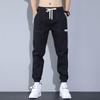 Jeans da uomo con pantaloni larghi e larghi, modello primavera e autunno, di marca