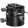 Leofoto G20 Geared Pan Gear Horizontal 50mm Base 20kg Load 036884 Head, 2-Axis Adjustment, ±15° Adjustment, Arca-Swiss Compatible, Diameter, Capacity,