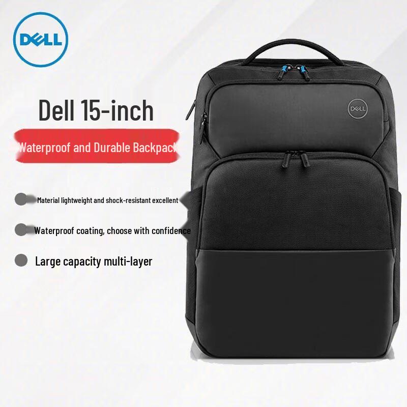 Dell Pro 15-15.6-inch Laptop Backpack PO1520P
