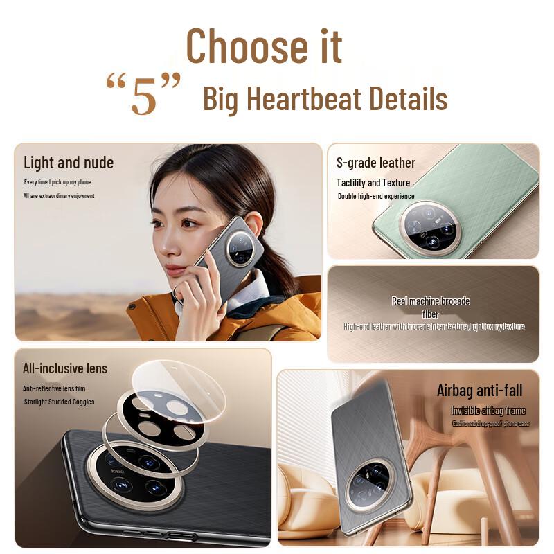 Mofe Huawei Mate 70 Air Full-Lens Magnetic Leather Case