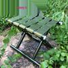 Outdoor Oval Tube Folding Stool: Portable Stool for Fishing & Travel