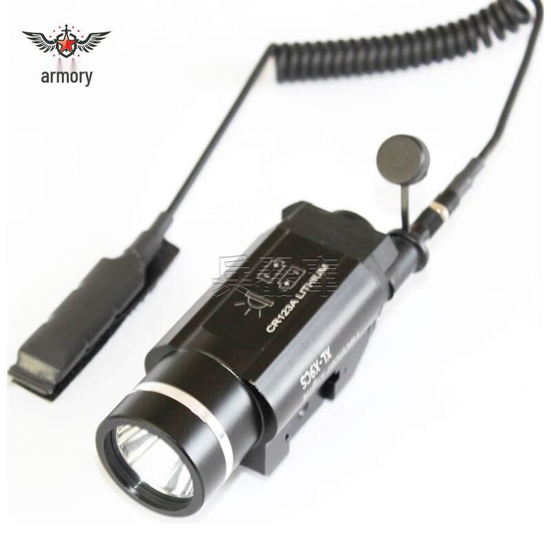 Type 95 Series Tactical LED Weapon Light