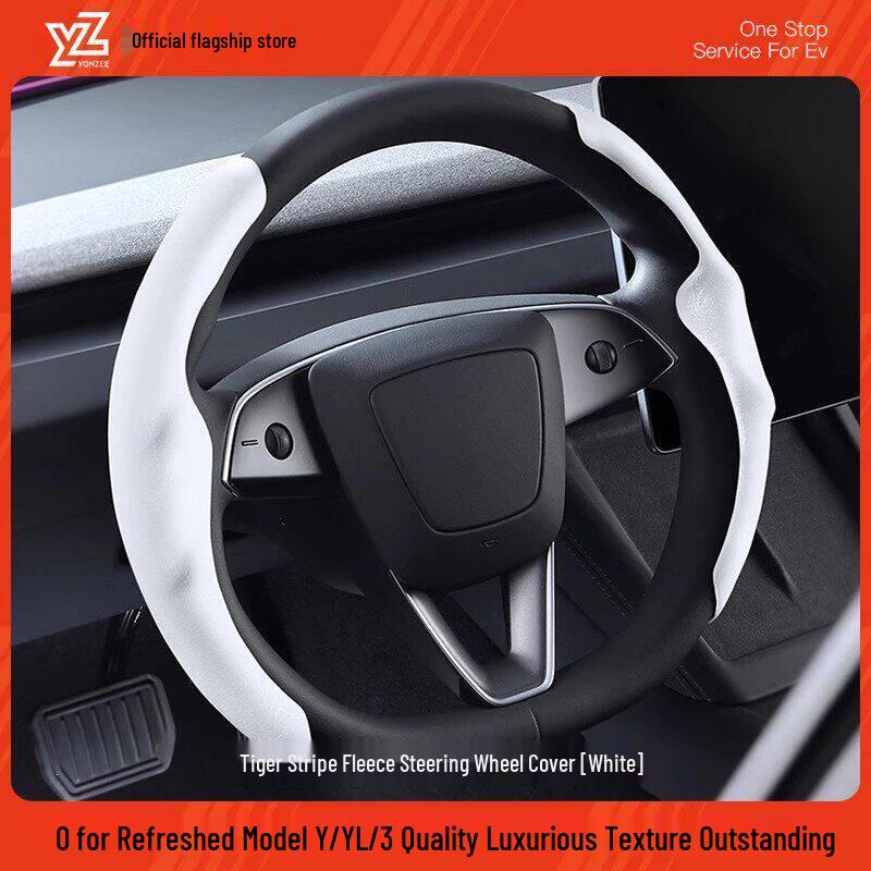 YZ Refresh Version Steering Wheel Cover for Tesla Model 3/Y - Winter White Decoration