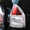 For Toyota Land Cruiser Prado 120 FJ120 2003 2004 2005 2006 2007 2008 2009 Rear Light Trim Hood Car-Styling Accessories