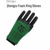 Qiongyu L588 Latex Foam Work Gloves