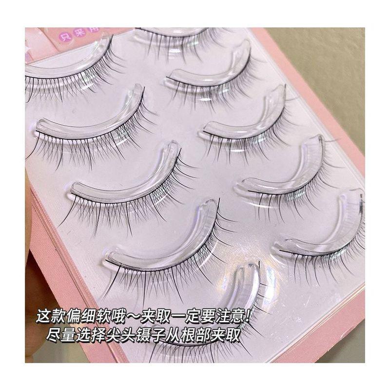 Aimo - False Eyelashes