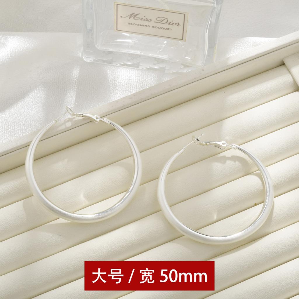 European and American Exaggerated Circle Earrings, High-end Sense, Personalized Brushed Light Luxury Earrings, Large Circle Temperament