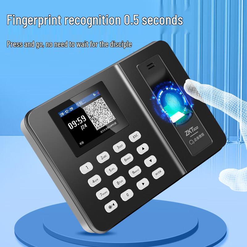Enterprise WeChat Smart Cloud Fingerprint Attendance Machine CN plug (adapter included)