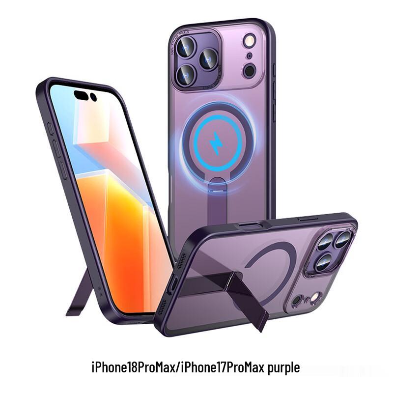 CAXITON Magnetic Clear Kickstand Case for iPhone 17/18 Pro Max