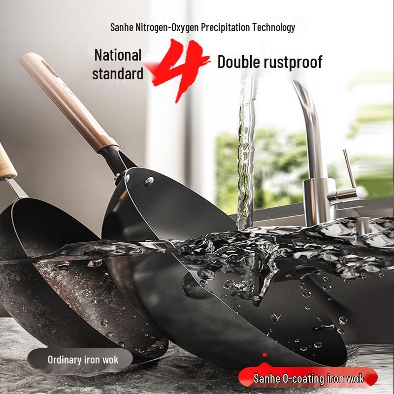 Sanhe Non-Stick Iron Stir-Fry Pan