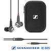Sennheiser IE80S Wired In-Ear Monitor Headphones, HiFi Sound with Tunable Bass & Detachable Cable