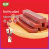 JuYuan Additive-Free Hawthorn Strips