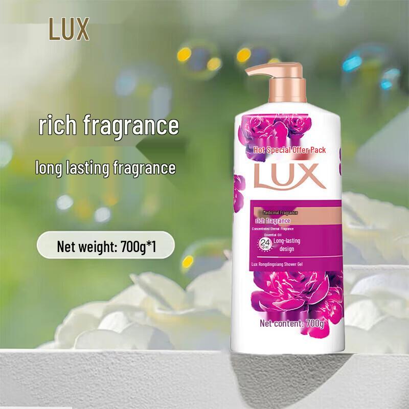 LUX Peony Scent Luxurious Fragrance Body Wash 700g