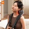 Xiaomi Smart Neck & Shoulder Massager