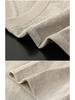 Men's Short Sleeve Casual Ice Silk Crew Neck T-Shirt - Lightweight Summer Style (2025)