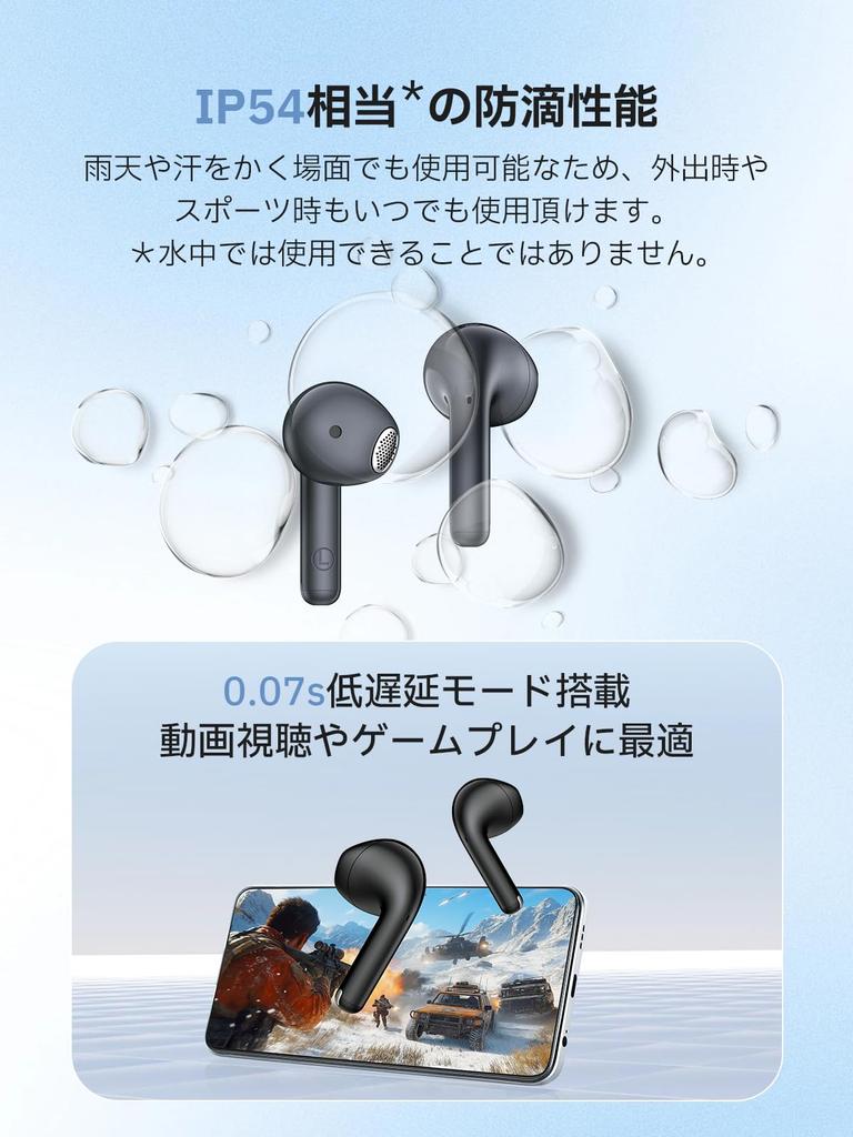 EDIFIER X2 Plus Wireless AI Call Noise Bluetooth Up To 35 Hours of IP54 Low Fast Black In-Ear Earphones, Compact, Reduction, 3.8g, 6.0, Playtime,