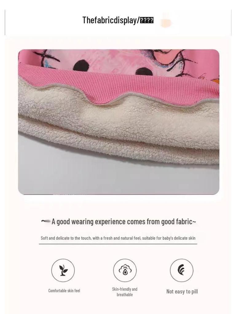Girls' Fleece-Lined Sweatshirt: Autumn/Winter 2025 Trendy Children's Base Layer.