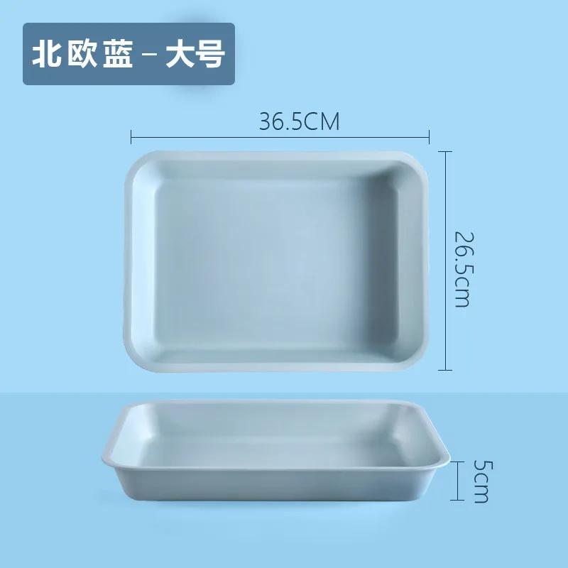 Plastic Rectangular Deepening Tray Deli Dish Bread Plate Breakfast Tray Multifunctional Cup Sundries Storage Kitchen Supplies