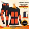 Smart Heated Thermal Underwear Suit