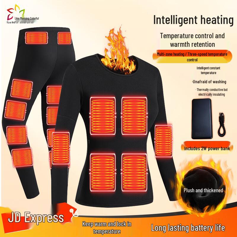 Smart Heated Thermal Underwear Suit