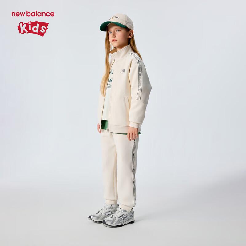 New Balance Kids' Zipper Hoodie & Pants Set