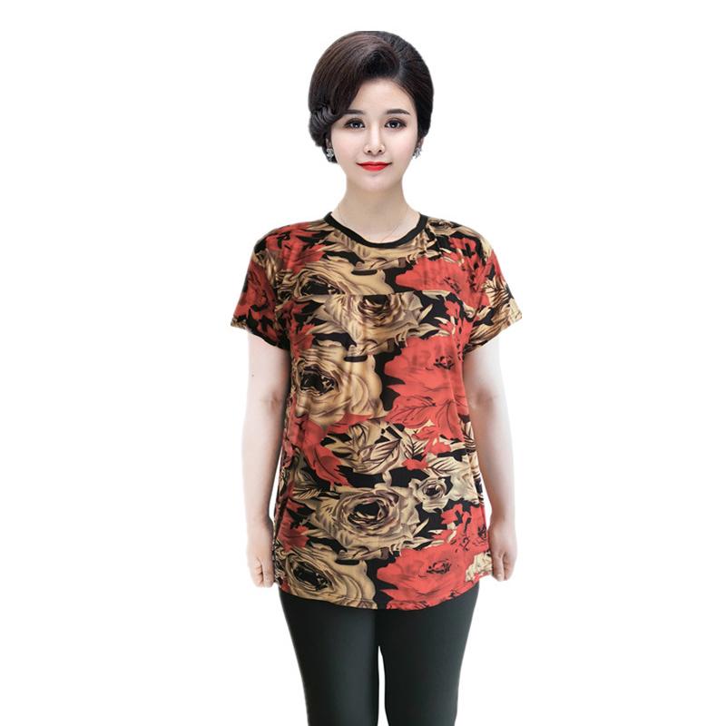 Summer Short-sleeved Ice Silk T-shirt Women's Round Neck Large Size Loose Elastic Multicolor Tops Female Casual Print Blouse