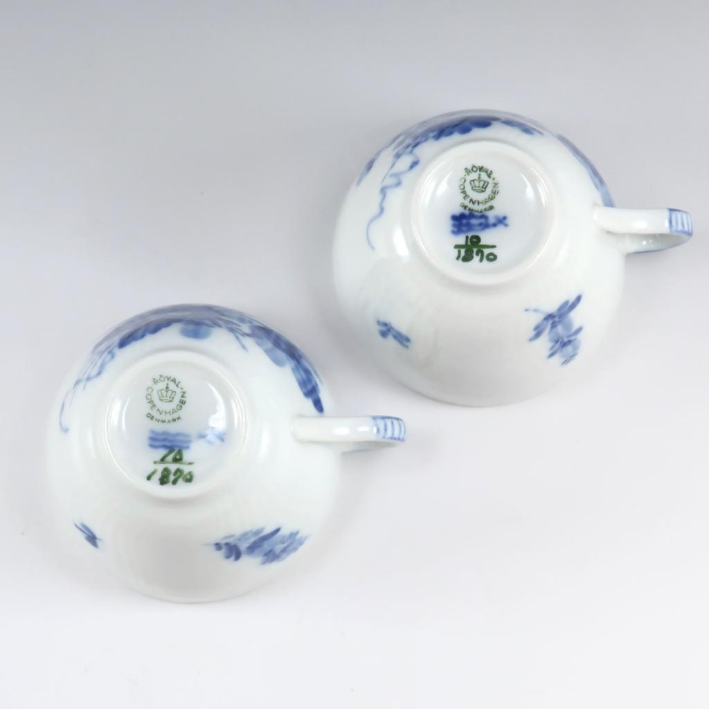 Royal Copenhagen Blue Flower Curve Tableware Cup & saucer x2 _ Used