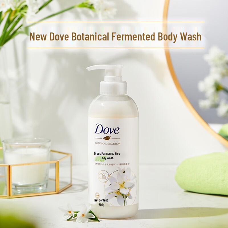 

Dove Plant Fermented Nourishing Shower Gel - Serene Jasmine