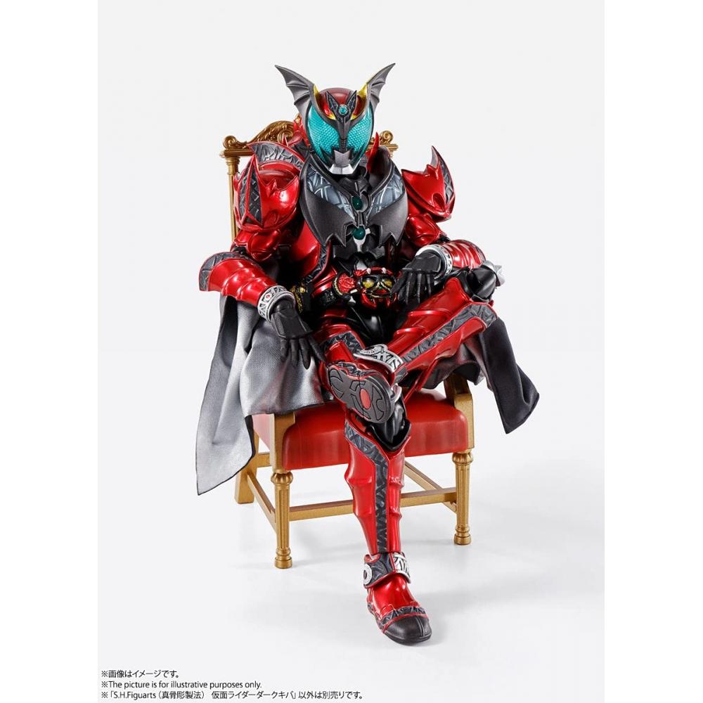 Bandai SPIRITS SHFiguarts (Shinkocho Seiho) Kamen Rider Dark Kiva ca 150 mm PVC&ABS malt bevegelig figur