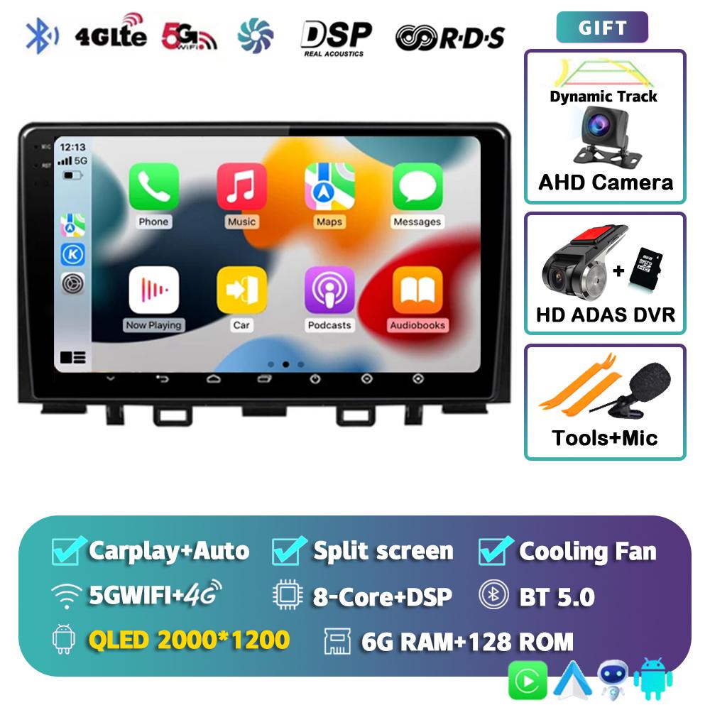 Android 14 Carplay Auto Car Radio For Kia RIO Stonic YB 2016 2017 2018 2019 2020 2021 2022 GPS Multimedia Video Player Stereo BT
