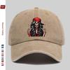 Pc Fashion Creative Rock Skull Pattern Printed Baseball Cap Street HipHop Style Decor Hat Truck Driver Papa Cap Comfortable