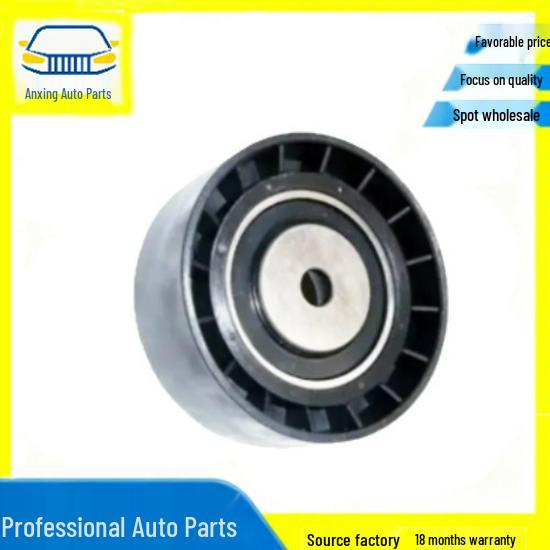 

BMW M60B40 Engine Pulley Tensioner 11281731220 No чорний