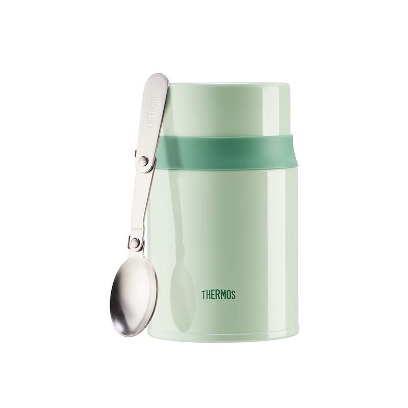 THERMOS 520ml High Vacuum Stainless Steel Food Jar