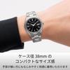Citizen Collection Eco-Drive Solar Analog Watch, Date Display Model BM1350-54E, Silver/Black, Men's Style