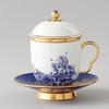 Auratic Mr. Porcelain Pearl of the Sea Golden Lidded Cup Set 250ml