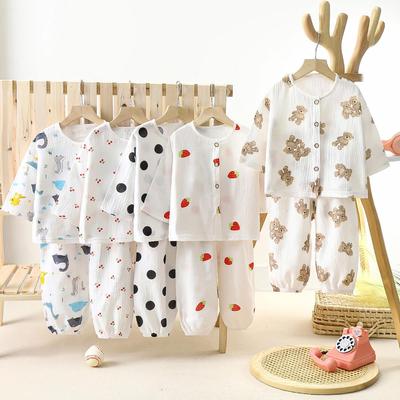Doppellagiges Gaze-Pyjama-Set für Kinder: Sommerlicher Zweiteiler mit Langarmshirt und Pumphose für Jungen und Mädchen