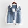 Women's Oversized Loose-Fit Denim Jacket with Hood and Open Front Baseball-Style Sweater