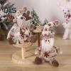 Christmas Doll Plush Knitted Snowman Elk Santa Doll Toy Soft Sitting Christmas Figure Desktop Decor Stuffed Holiday Pillow for Window Bookshelf