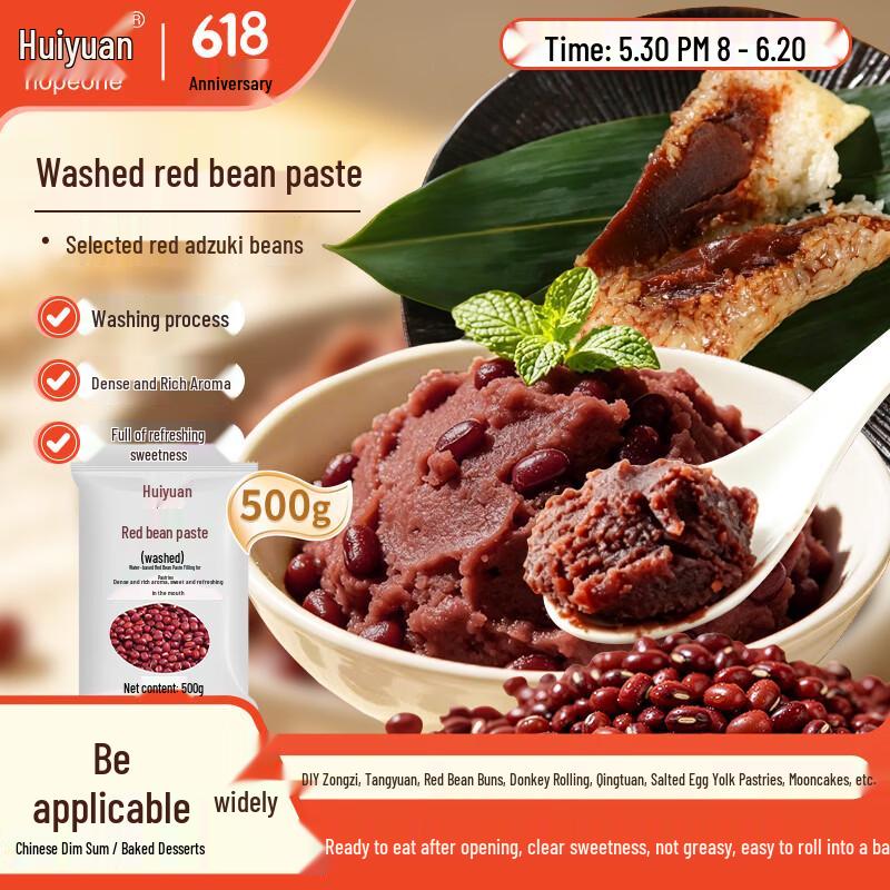 Hopeone Red Bean Pastes & Candied Beans