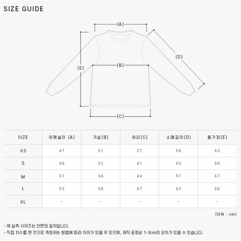 Sporty Rich Cr835hg Vendome Vendome Public Sweatshirt