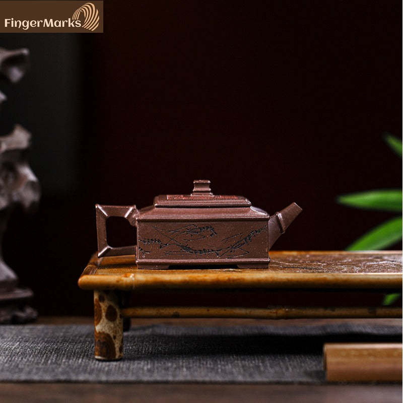 200ml | Authentic Yixing Zisha Teapot | Full Handmade | Fu Ban Xia Qu - Ziyu Jin Sha