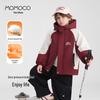 MOMOCO Kids' 2025 Winter Colorblock Workwear Quilted Jacket