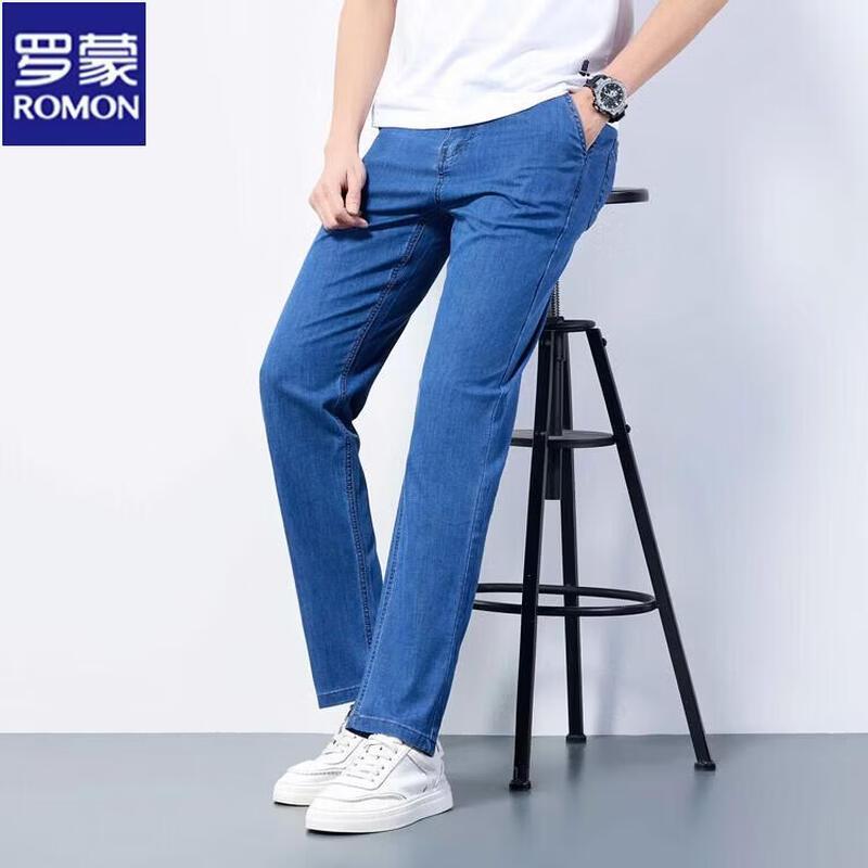 ROMON Men's Summer Straight-Leg Ice Silk Jeans
