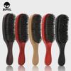Beech Wood Men's Curly Wave Shampoo Brush and Large Curved Beard Comb