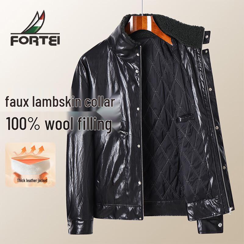 

Men s Winter PU Leather Jacket with Faux Lambswool Collar L (50)